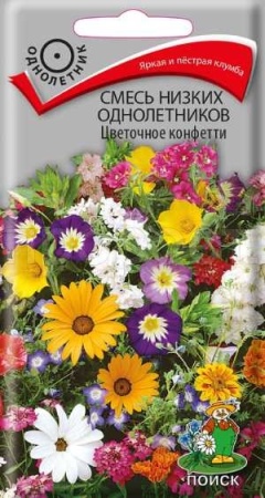 Смесь низких однолетников Цветочное конфетти 0,5г Смесь низких однолетников Цветочное конфетти 0,5г