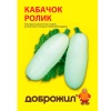 Кабачок Ролик 2г Кабачок Ролик 2г