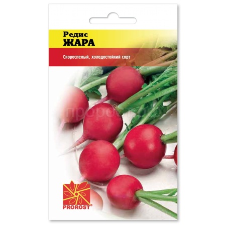 Редис Жара 3г Редис Жара 3г