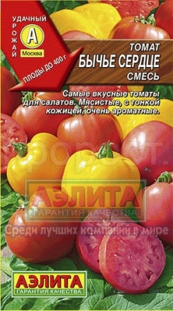 Томат Бычье сердце смесь 0,2г Томат Бычье сердце смесь 0,2г