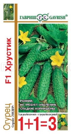 Огурец Хрустик F1 20шт  Огурец Хрустик F1 20шт
