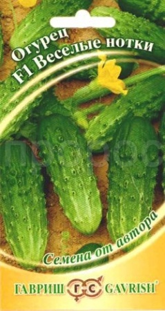 Огурец Веселые нотки F1 10шт Огурец Веселые нотки F1 10шт