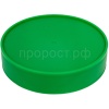 Крышка полимерная винтовая ТО-100 Велес зеленый /100шт/В Крышка полимерная винтовая ТО-100 Велес зеленый /100шт/В