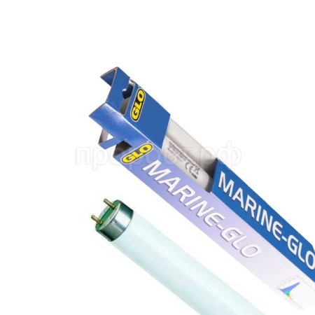 Лампа для аквариума MARINE Glo Т8 30Вт 91см/MG30/А-1605/АП