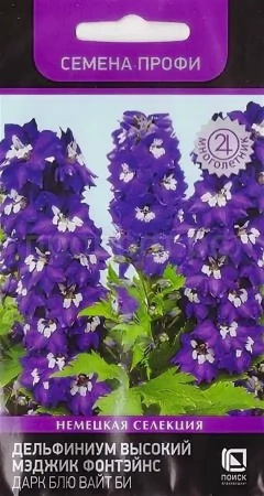 Дельфиниум высокий Мэджик Фонтэйнс Дарк Блю Вайт Би 10шт Дельфиниум высокий Мэджик Фонтэйнс Дарк Блю Вайт Би 10шт