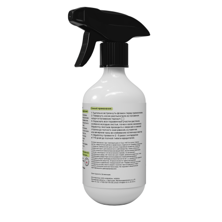 Защищай! 450мл от тли и белокрылки Защищай! 450мл от тли и белокрылки