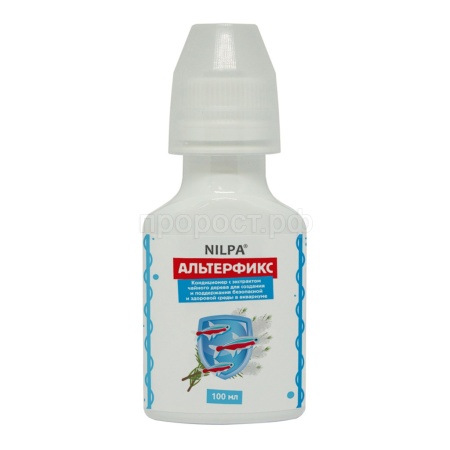 Средство для аквариумной воды Альтерфикс 100мл