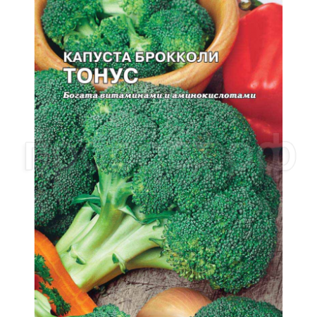 Капуста брокколи Тонус 3г  Капуста брокколи Тонус 3г