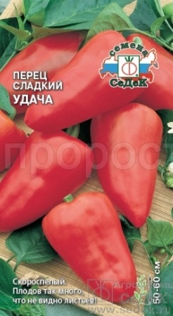 Перец сладкий Удача F1 0,1г Перец сладкий Удача F1 0,1г