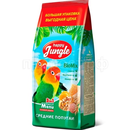 Птицы Хэппи Джангл д/средних попугаев основной рацион 900гр