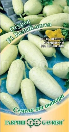 Огурец Белый ангел F1 10шт  Огурец Белый ангел F1 10шт