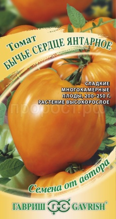 Томат Бычье сердце янтарное 0,05 г Томат Бычье сердце янтарное 0,05 г