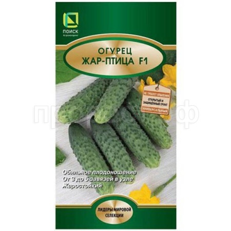 Огурец Жар-птица F1 12шт  Огурец Жар-птица F1 12шт