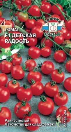 Томат Детская радость F1 0,05г Томат Детская радость F1 0,05г
