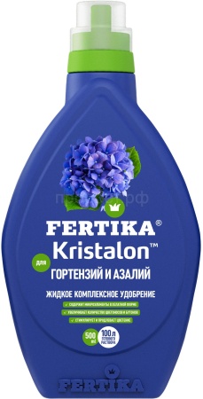 Фертика Кристалон для Гортензий, Азалий 0,5л Фертика Кристалон для Гортензий, Азалий 0,5л