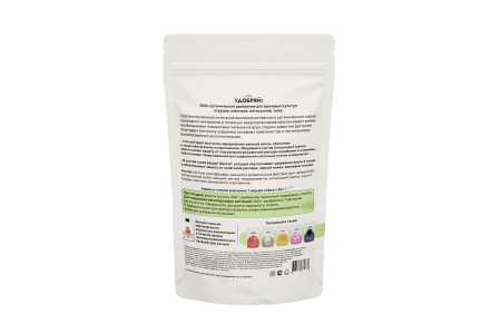 Удобряй! 1кг для огурцов и кабачков Удобряй! 1кг для огурцов и кабачков