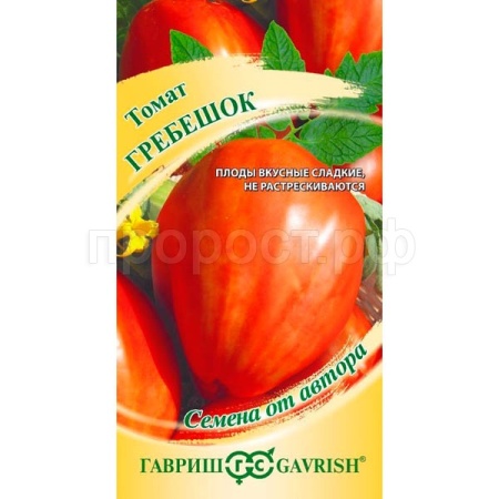 Томат Гребешок 0,05г Томат Гребешок 0,05г