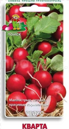 Редис Кварта 3 г Редис Кварта 3 г