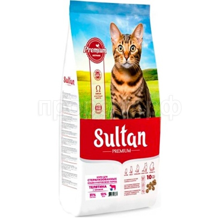 Кошки Султан Премиум для стерилизованных телятина с черникой 10кг/6377 Кошки Султан Премиум для стерилизованных телятина с черникой 10кг/6377
