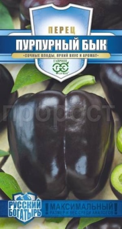 Перец сладкий Пурпурный бык 15шт Перец сладкий Пурпурный бык 15шт