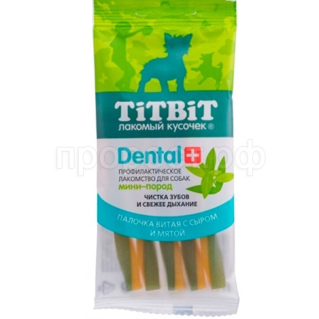 Лакомство С Дентал+палочка витая с сыром д/мини пород/23шт/014448