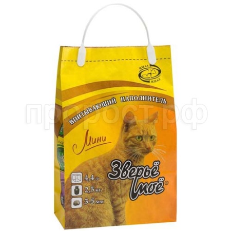 Наполнитель зверье мое 2,8кг (5л) Мини Профессеонал впитывающий минеральный/3шт/86071/  Наполнитель зверье мое 2,8кг (5л) Мини Профессеонал впитывающий минеральный/3шт/86071/