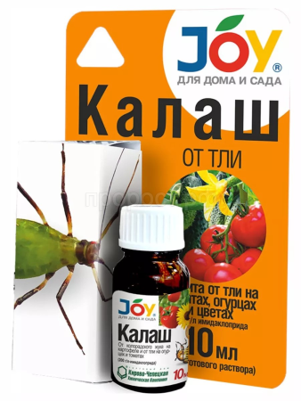 Калаш 10мл (от тли) JOY Калаш 10мл (от тли) JOY