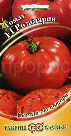 Томат Розамарин F1 12 шт Томат Розамарин F1 12 шт