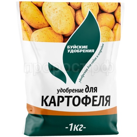 Буйские  для картофеля 1кг Буйские  для картофеля 1кг