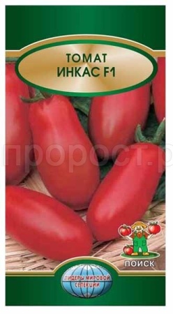 Поиск Томат Инкас F1 12 шт