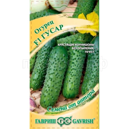 Огурец Гусар F1 10шт Огурец Гусар F1 10шт