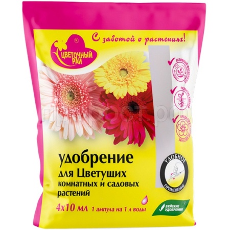 Цветочный рай 4*10мл универсальный Цветочный рай 4*10мл универсальный