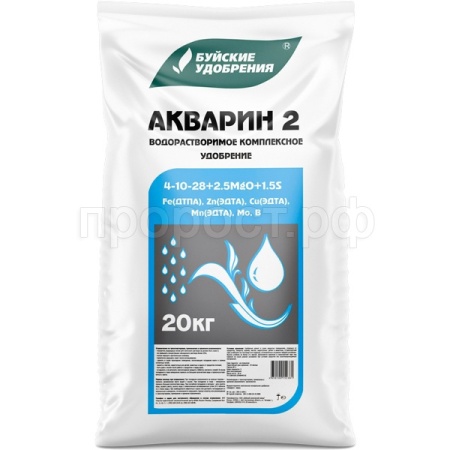 Акварин №2 20кг NPK 14-10-28
