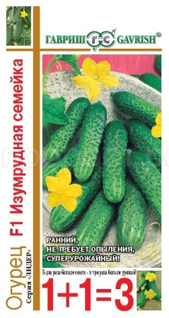 Огурец Изумрудная семейка F1 20шт  Огурец Изумрудная семейка F1 20шт