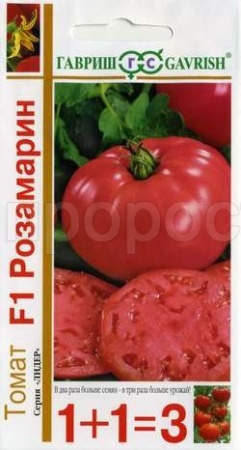 Томат Розамарин серия F1 25 шт  Томат Розамарин серия F1 25 шт