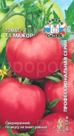 Седек Томат Мажор F1 0,05г