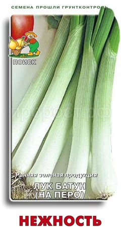 Поиск Лук батун Нежность 1г