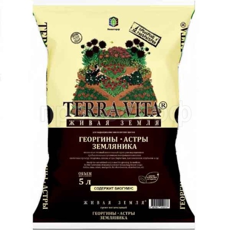 Грунт TERRA VITA Живая Земля Георгина-астра-земляника 5л Грунт TERRA VITA Живая Земля Георгина-астра-земляника 5л