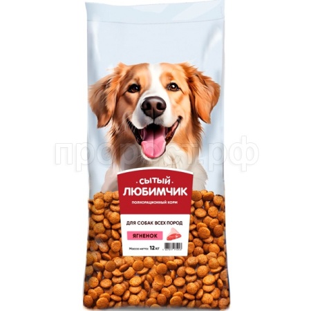 Собаки Сытый Любимчик ягненок 12кг/6827 ЧЗ