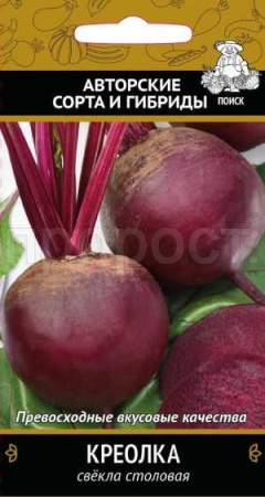 Свекла Креолка 3г  Свекла Креолка 3г