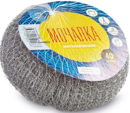 Мочалка д/посуды (1шт) металл. плетеная СП-022 /200шт/ АкваМаг Мочалка д/посуды (1шт) металл. плетеная СП-022 /200шт/ АкваМаг