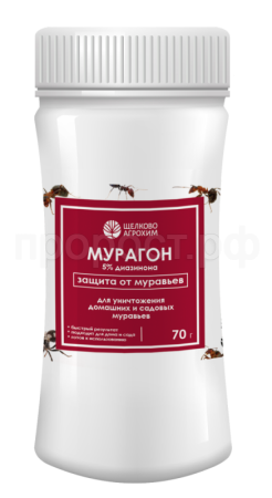 Мурагон 70гр пакет Щелково Агрохим